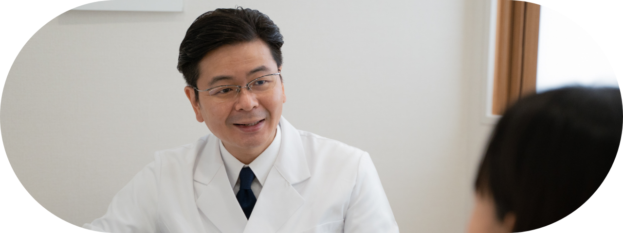 下高井戸内科医院