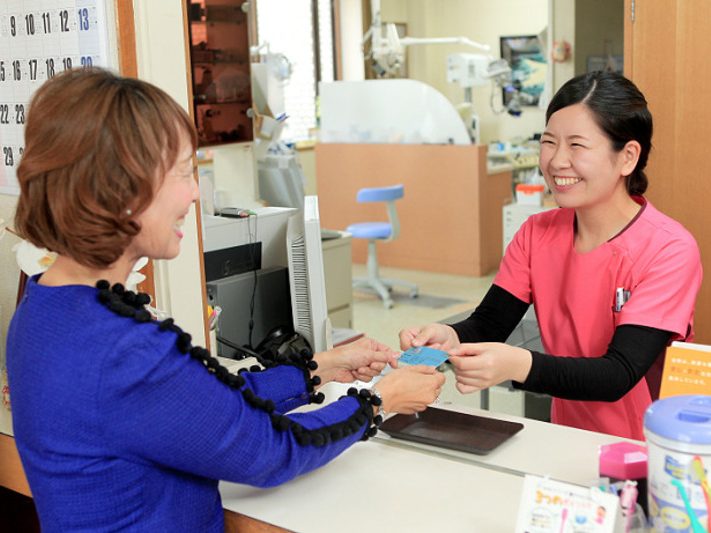 つぼい歯科医院
