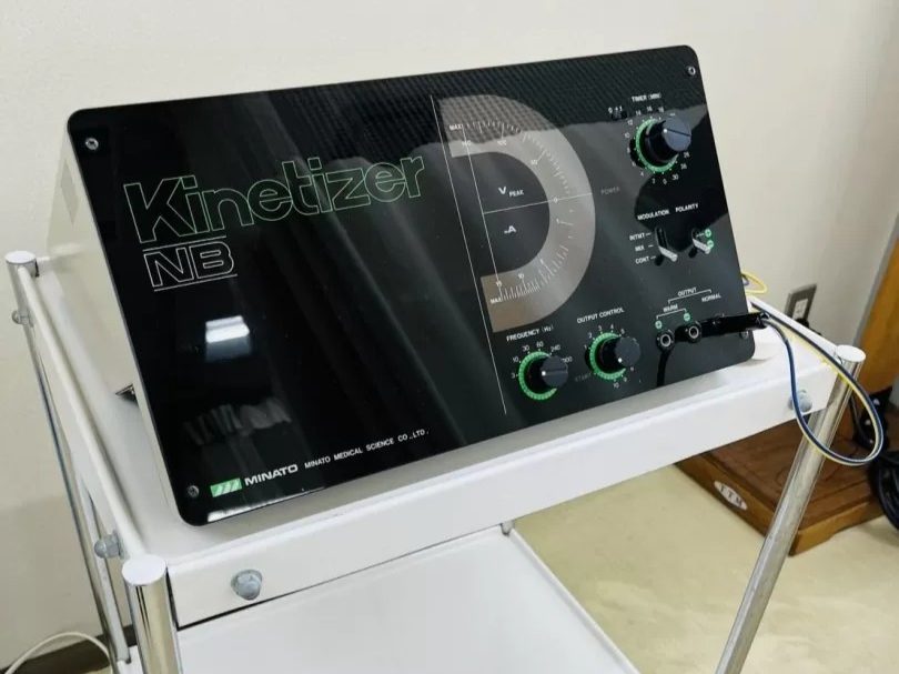 医療法人社団辻整形外科クリニック