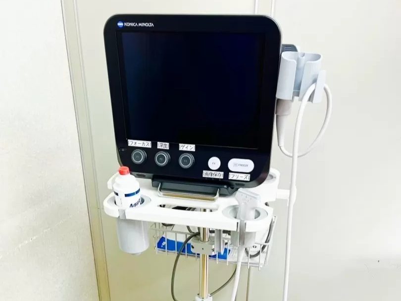 医療法人社団辻整形外科クリニック