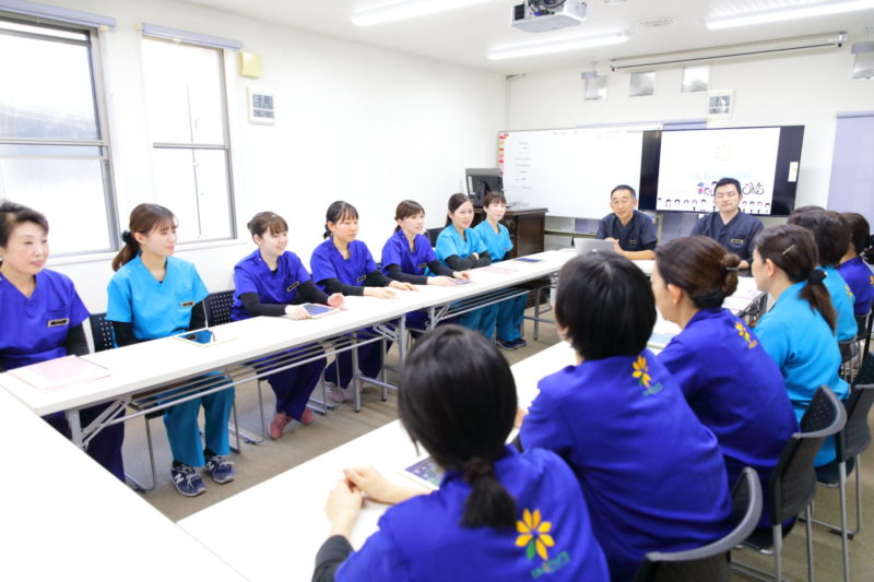 つじむら歯科医院