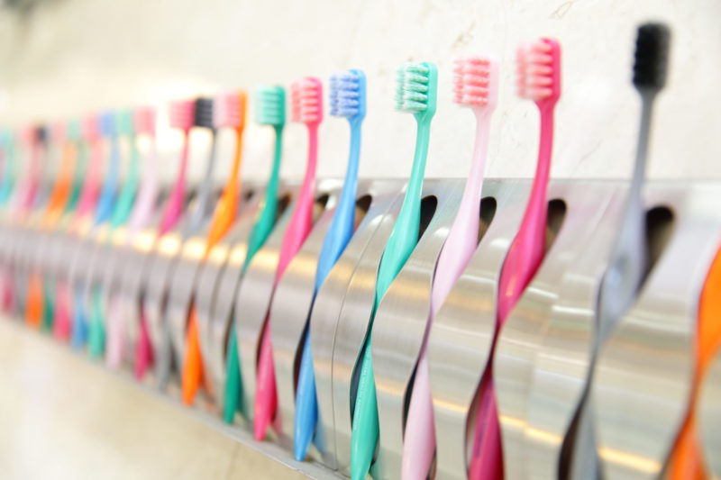 つじむら歯科医院