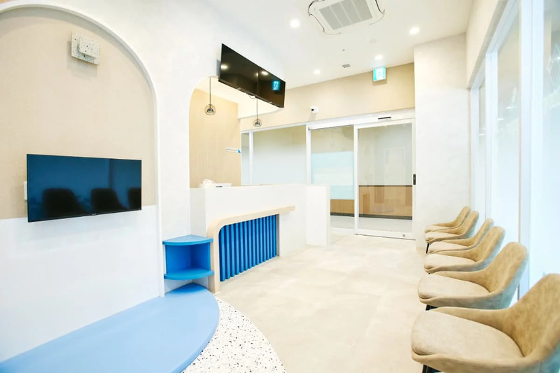 与野さとむら歯科