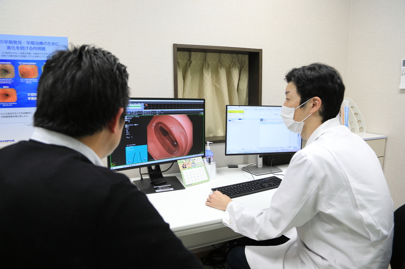 よつ葉内科クリニック