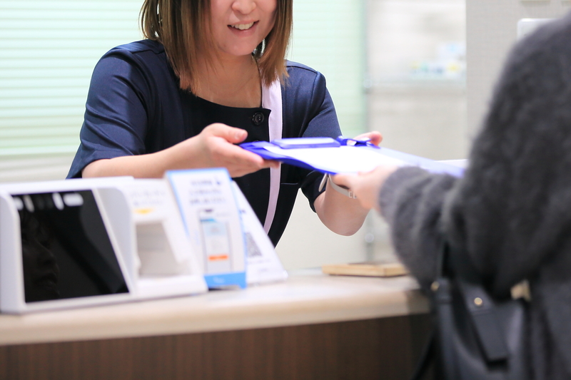 よつ葉内科クリニック