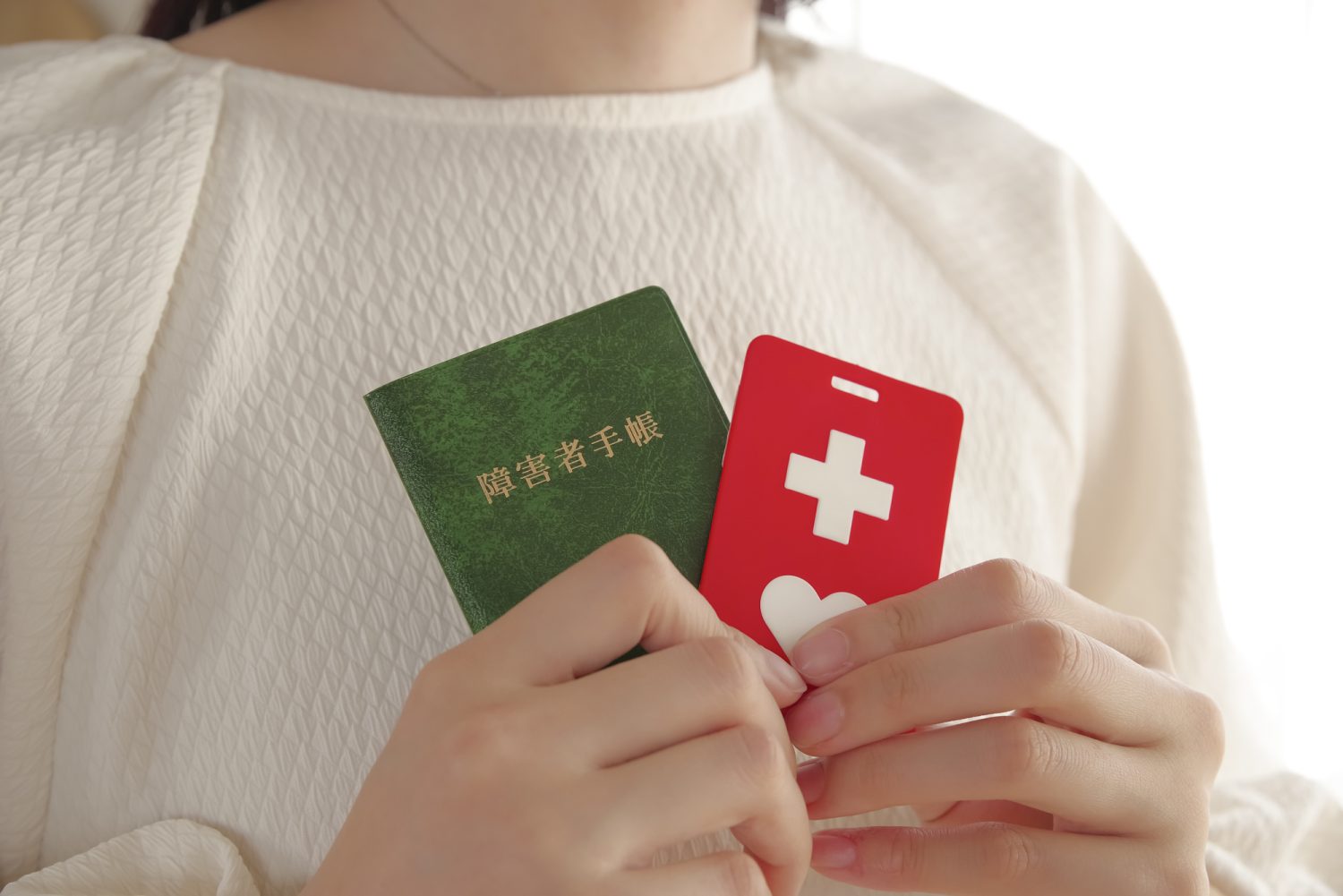 病気と付き合っていくための結論が「ご自愛」だった