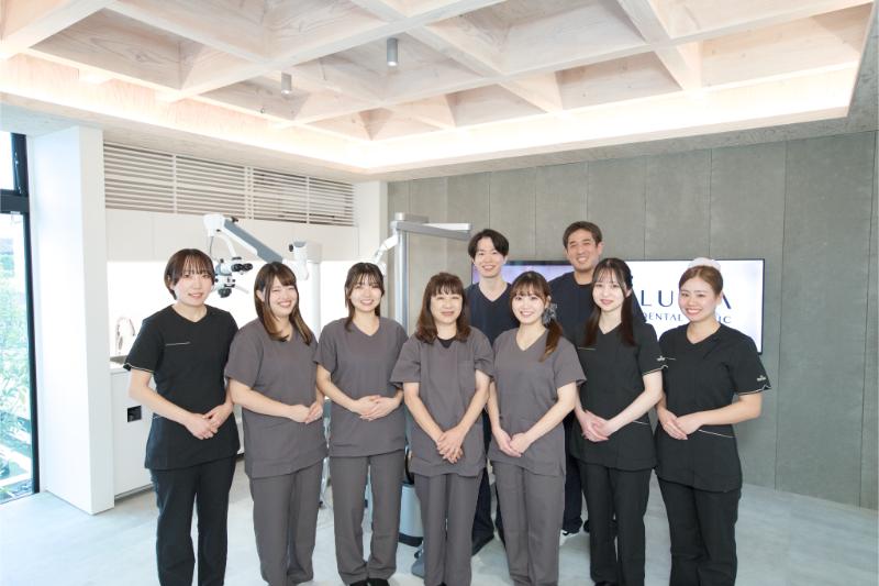 LUSIA DENTAL CLINIC