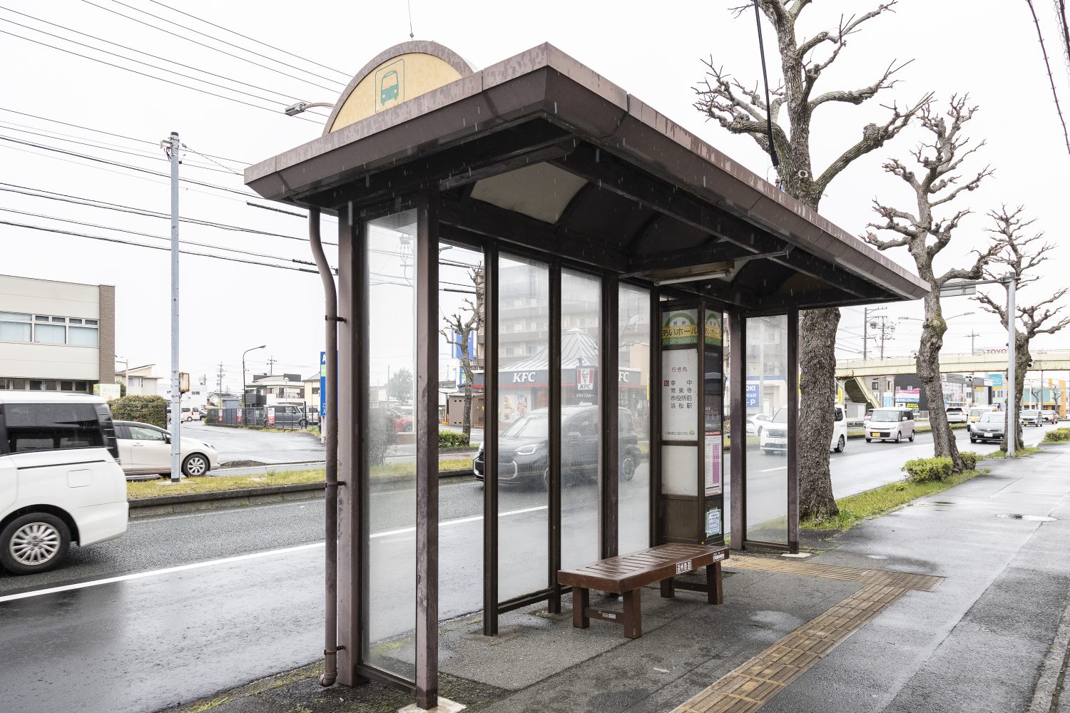 あさい眼科photo