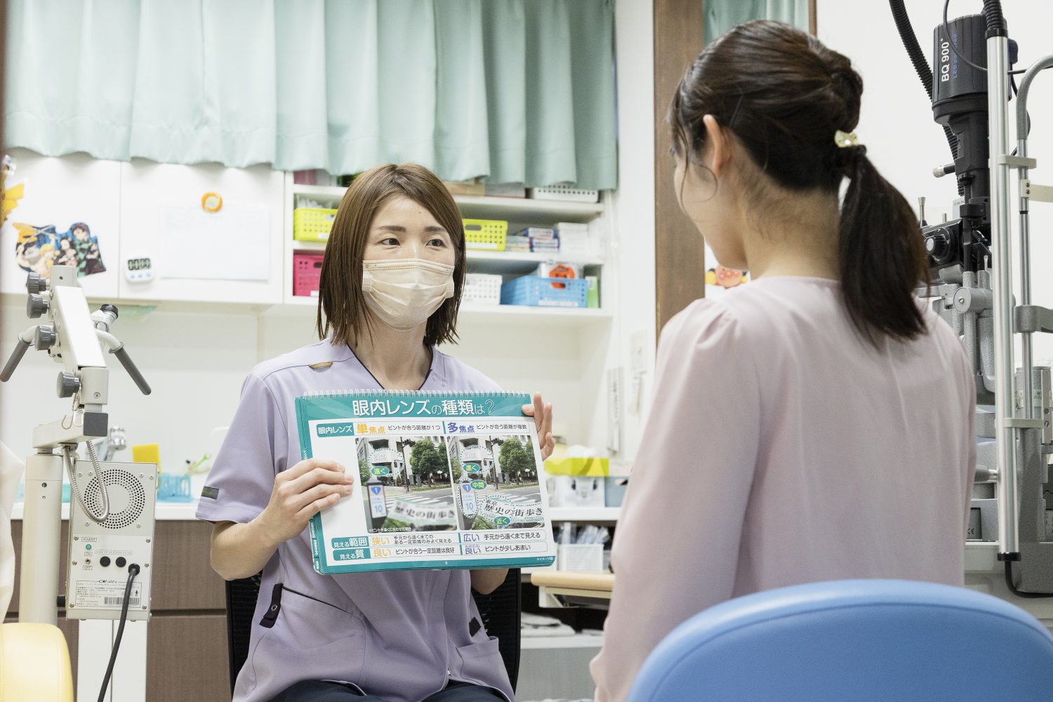 あさい眼科photo