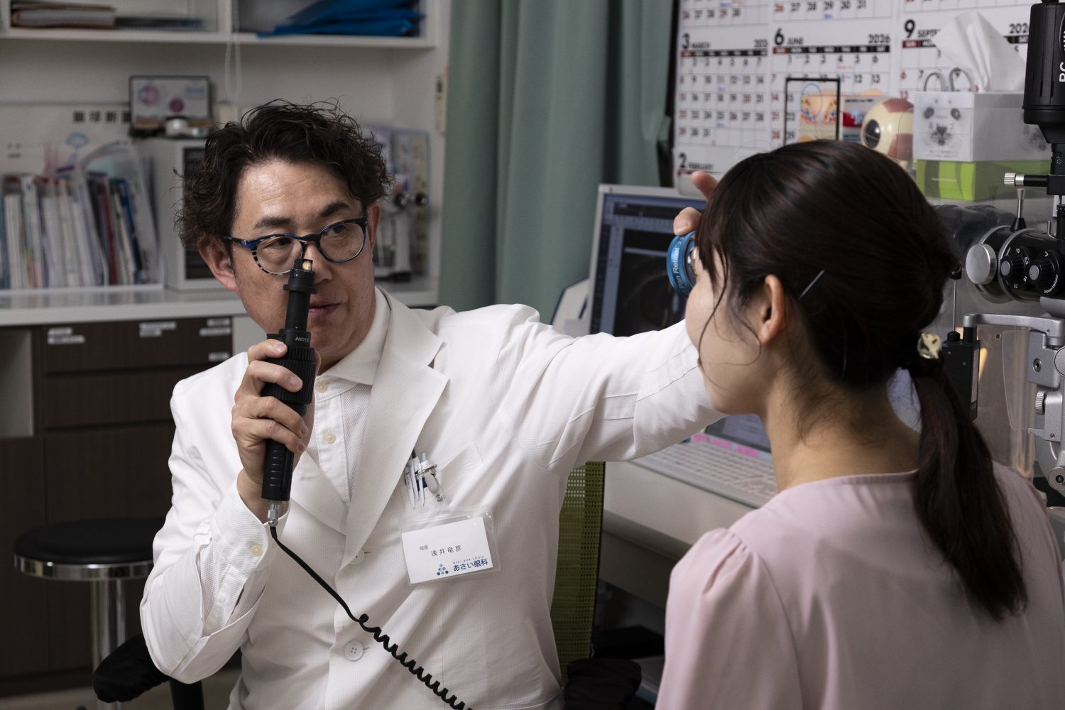 あさい眼科photo