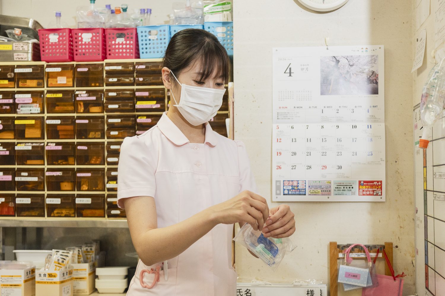 安達産婦人科クリニックphoto