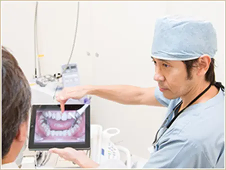 高島歯科クリニック