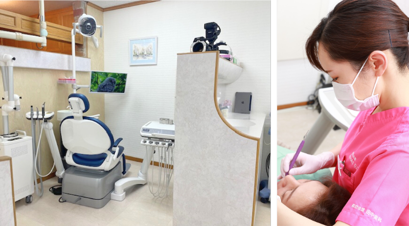 航空会館田中歯科