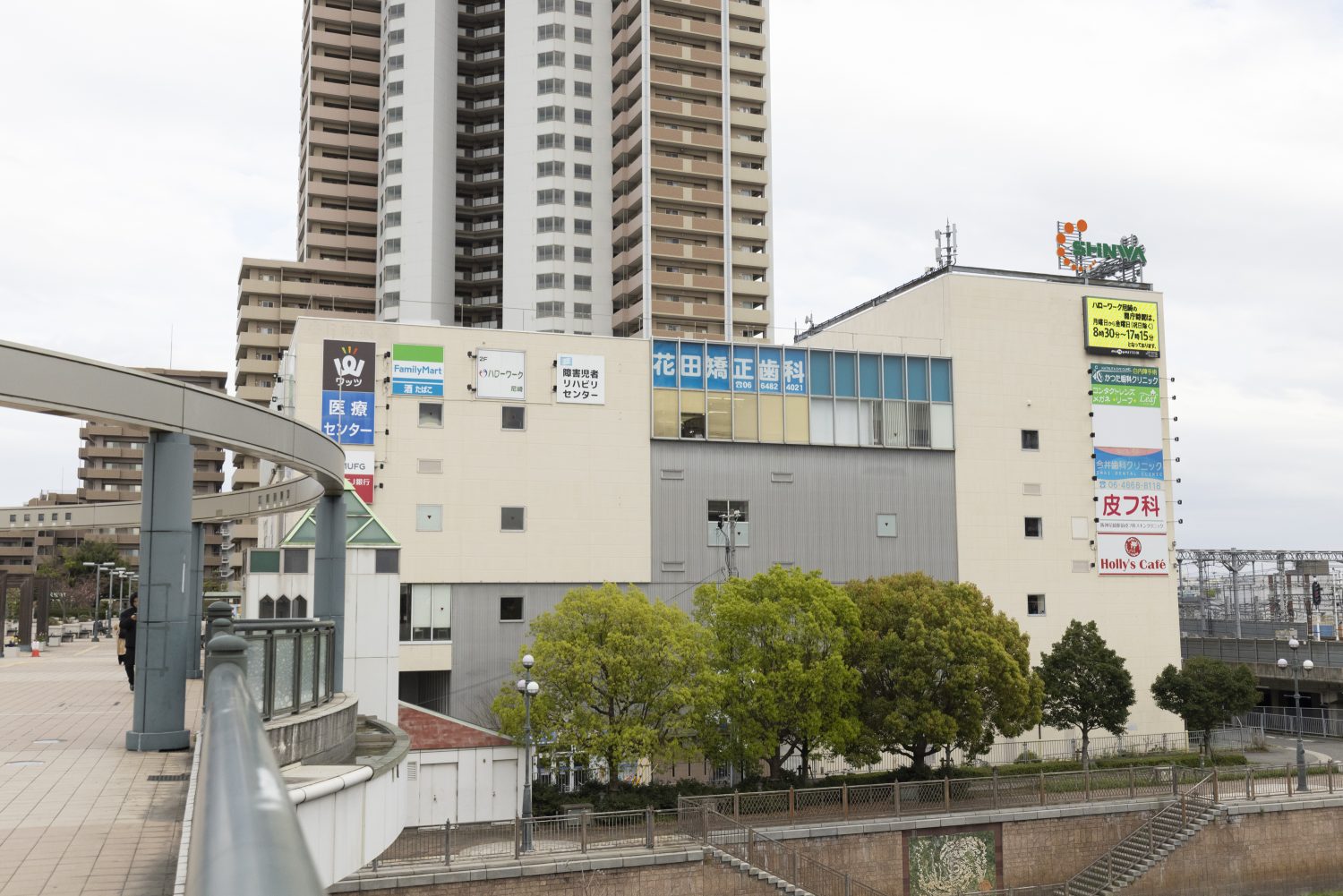 花田矯正歯科photo