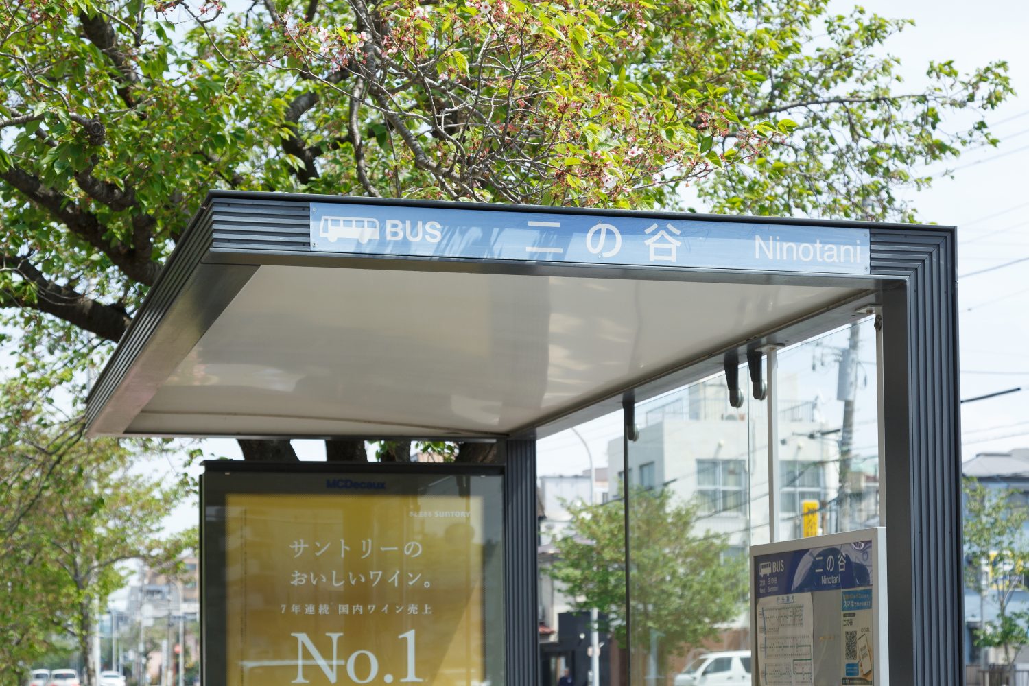 荒木歯科室photo
