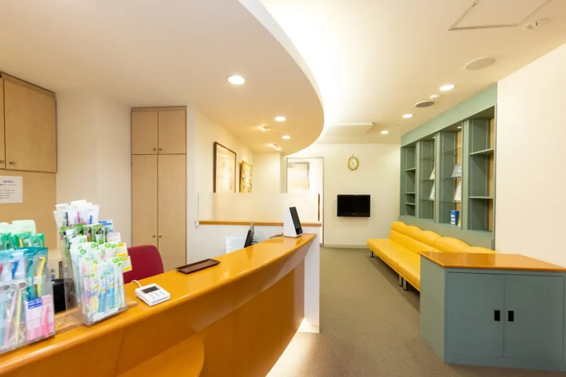 宇治矯正歯科クリニック