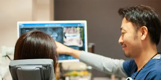 三田デンタルオフィス