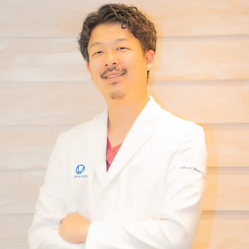 和田デンタルクリニック