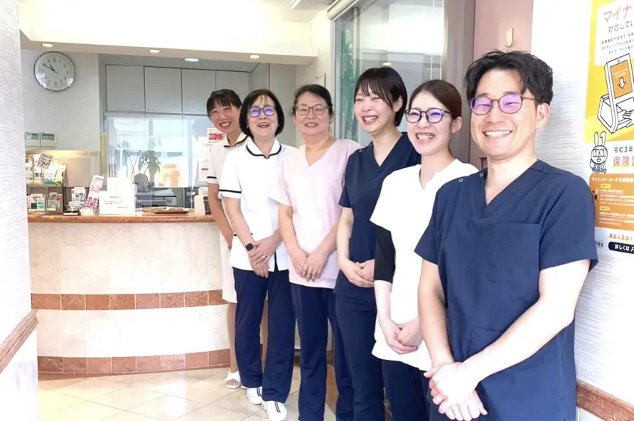 綱島駅前歯科医院