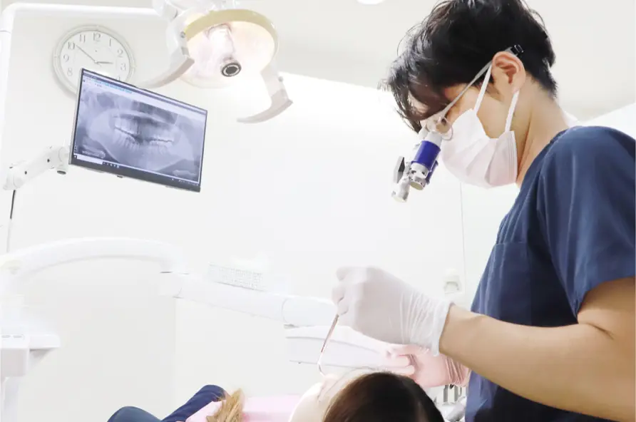 綱島駅前歯科医院