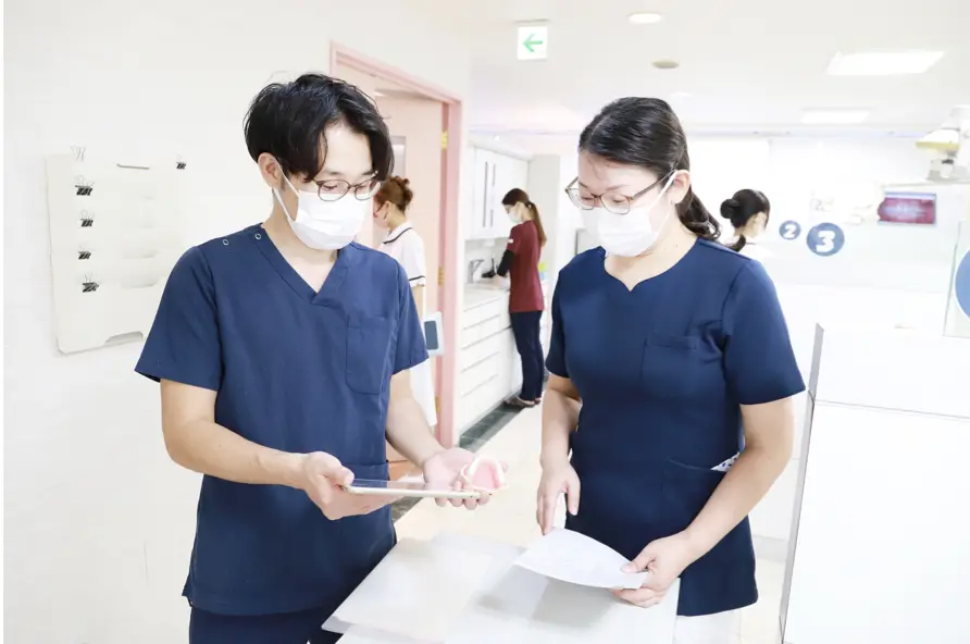 綱島駅前歯科医院