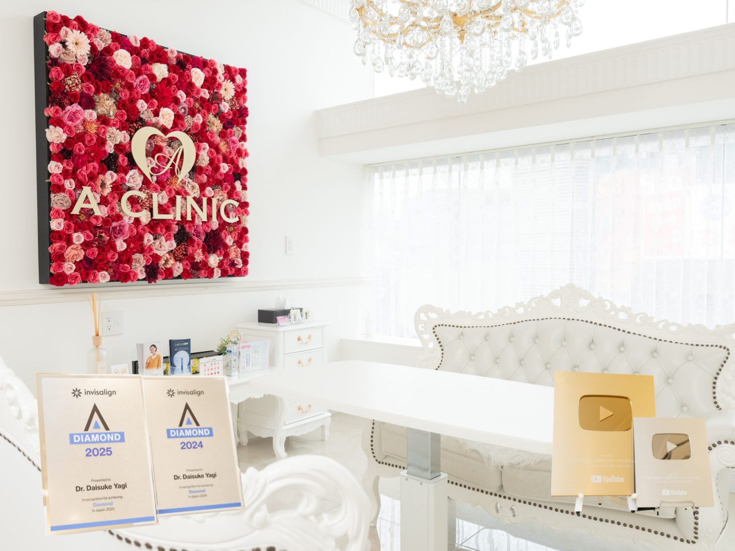 東京銀座A CLINIC デンタル