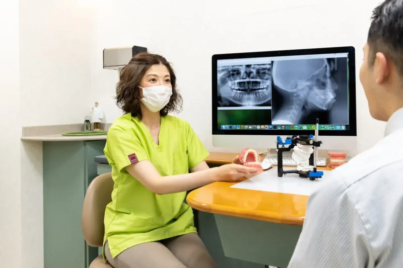 宇治矯正歯科クリニック