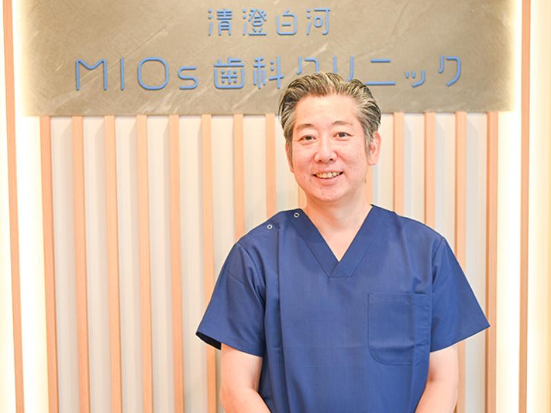 清澄白河MIOs歯科クリニック