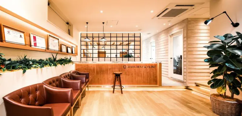 和田デンタルクリニック