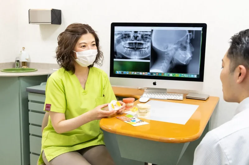 宇治矯正歯科クリニック