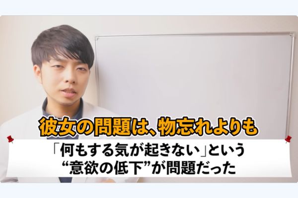 エピソード④脳は探検家：「好き」という気持ちが切り拓く新しい道