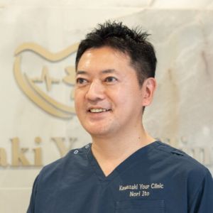 伊藤 賀敏