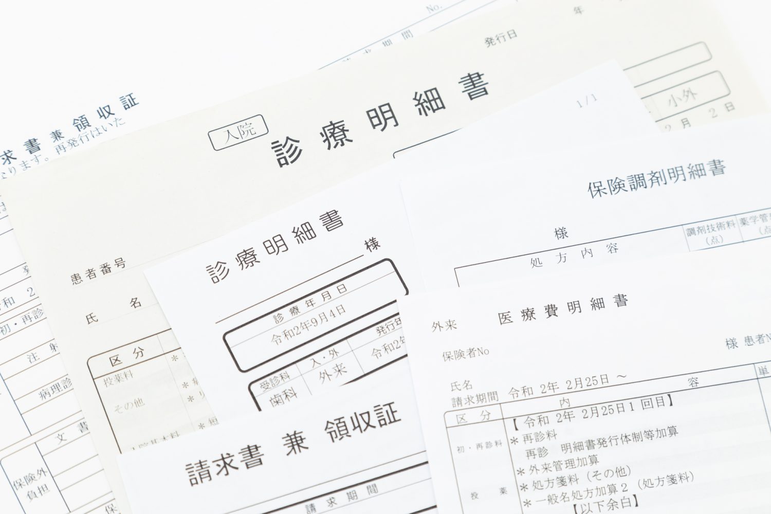 自分のことより家族と金銭面に不安