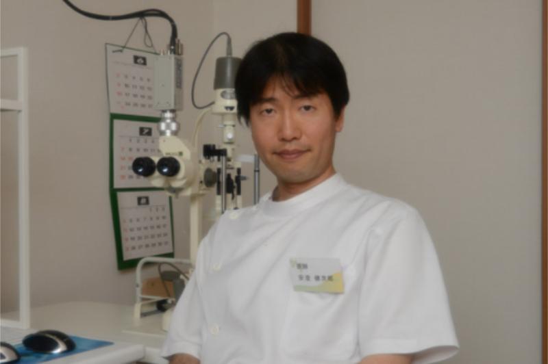 やすずみ眼科クリニック