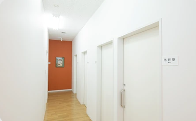 辻仲つくば胃と大腸内視鏡・肛門外科クリニック