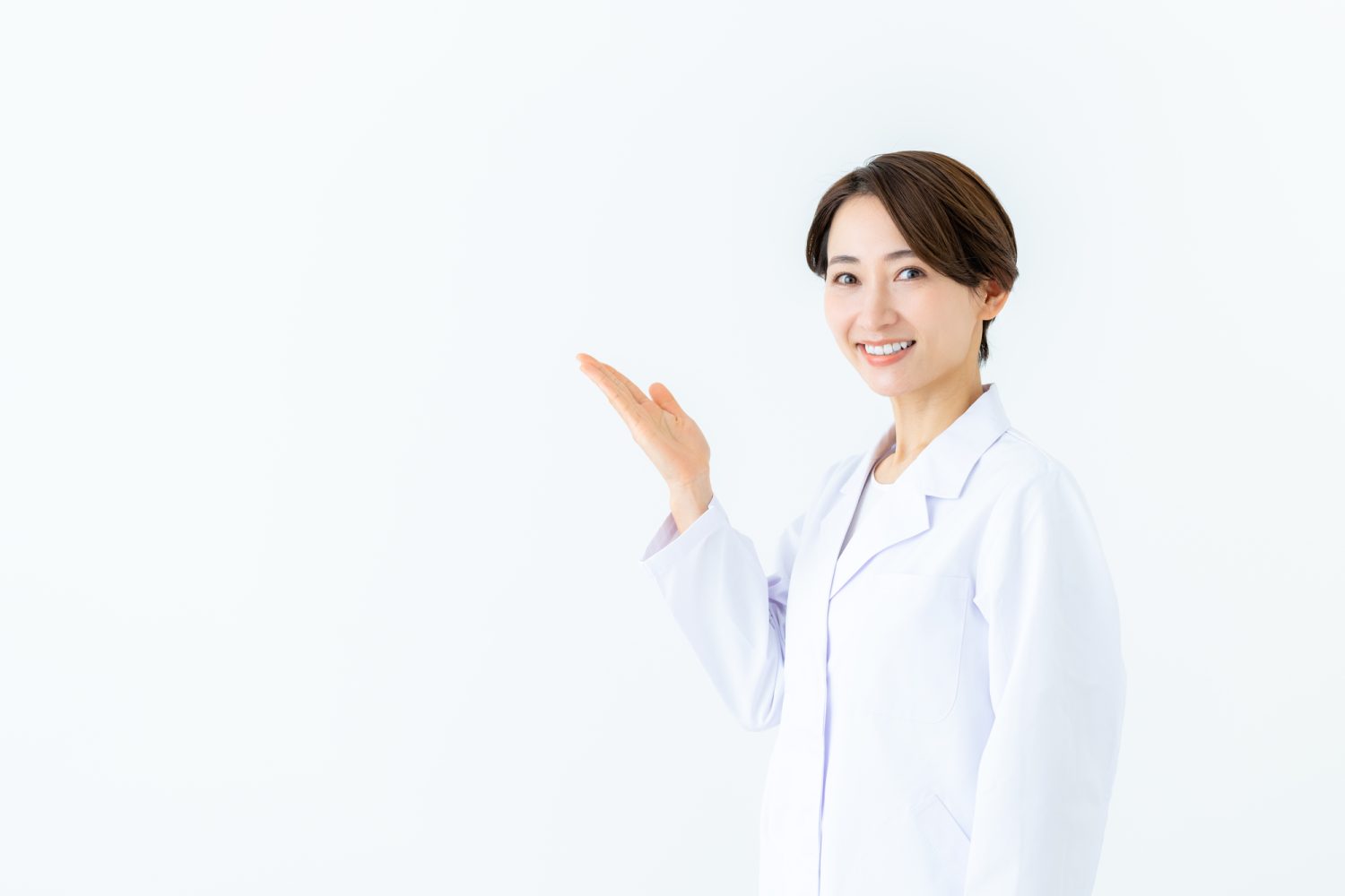 治療を始める前に知っておきたいこと