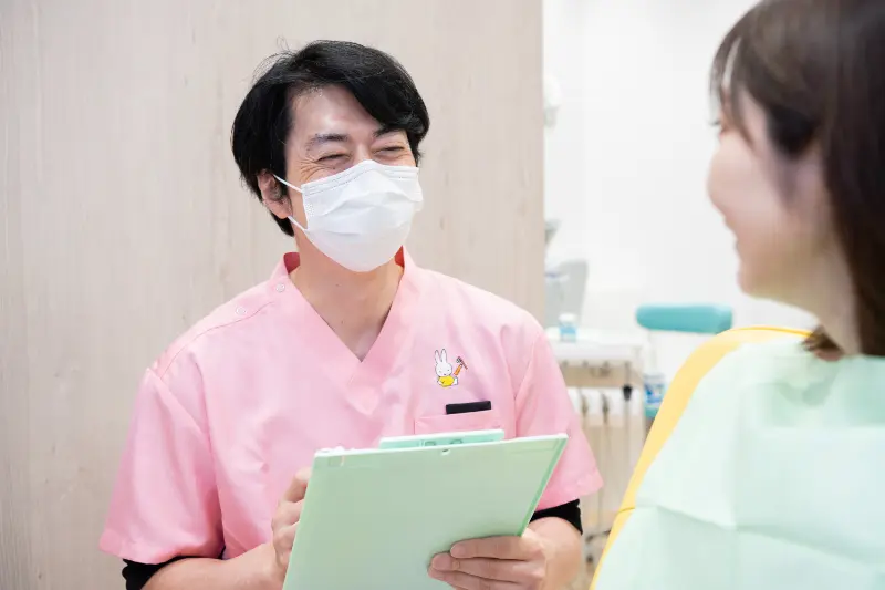 よごう歯科クリニック