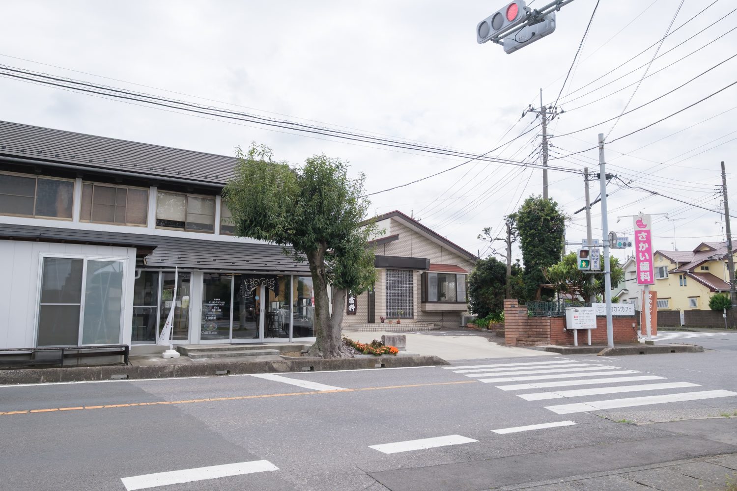 酒井歯科医院photo
