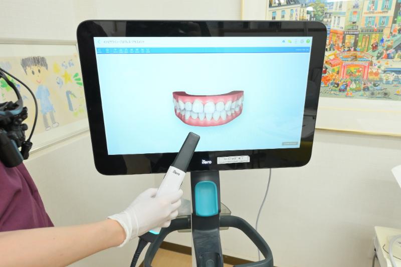 つぼい歯科医院