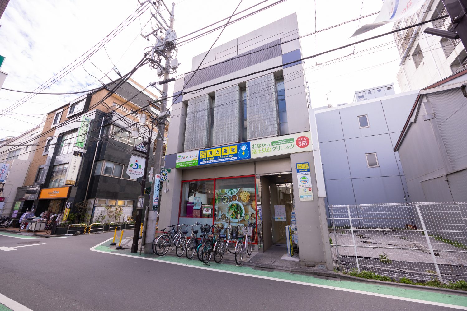 おなかの富士見台クリニックphoto