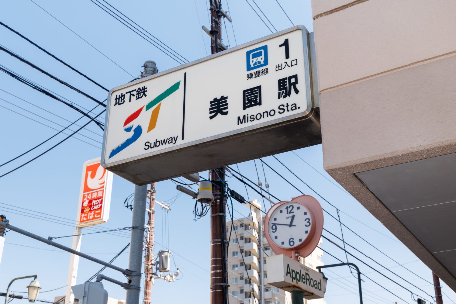オアシスデンタルクリニックphoto