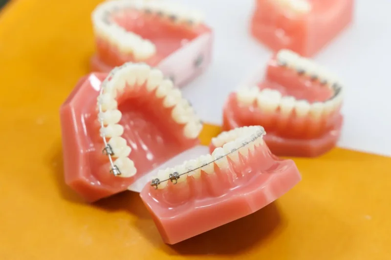 宇治矯正歯科クリニック