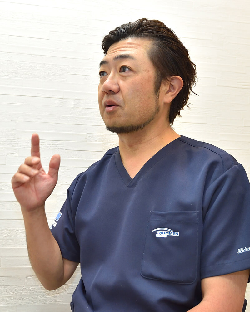 よい歯科医院を選ぶポイントのひとつは丁寧な対応ができる歯科衛生士がいること