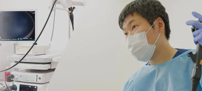 辻仲つくば胃と大腸内視鏡・肛門外科クリニック