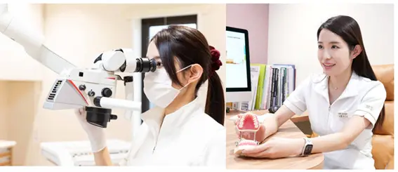 赤坂さくら歯科クリニック