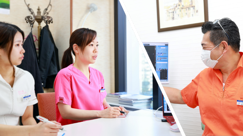 航空会館田中歯科