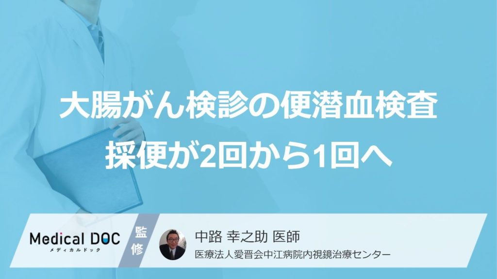 妊婦のRSウイルスワクチン定期接種が開始―副反応は強い？ いつ受けるの？