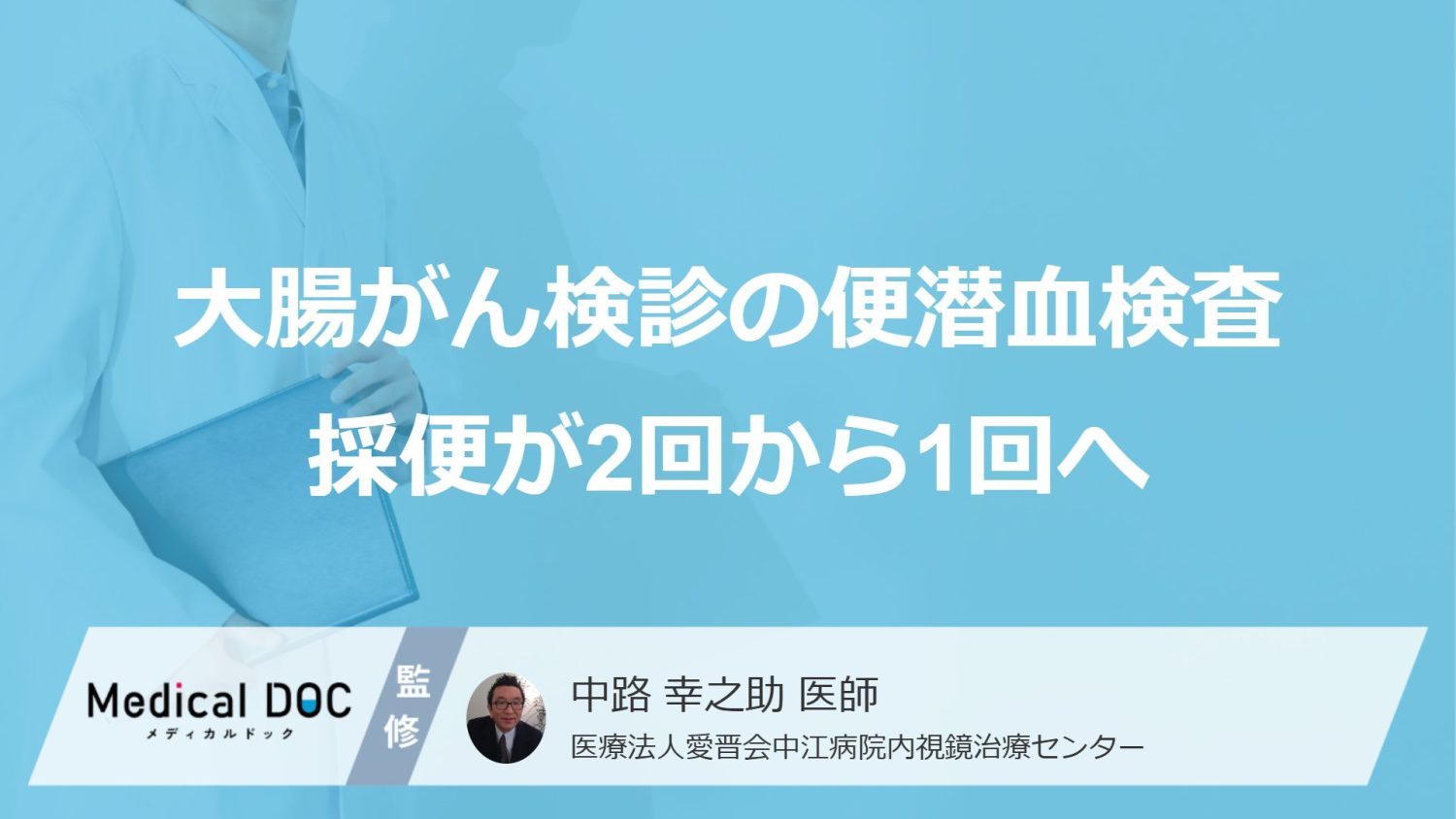 妊婦のRSウイルスワクチン定期接種が開始―副反応は強い？ いつ受けるの？