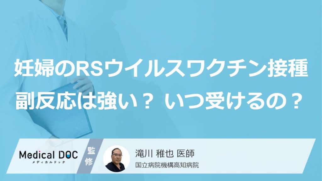 「ショート動画を見続けてしまう」…依存の原因は“愛着不安”？ 失感情症や幼少期の家庭環境も影響か