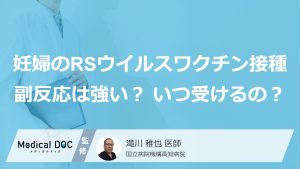 「ショート動画を見続けてしまう」…依存の原因は“愛着不安”？ 失感情症や幼少期の家庭環境も影響か